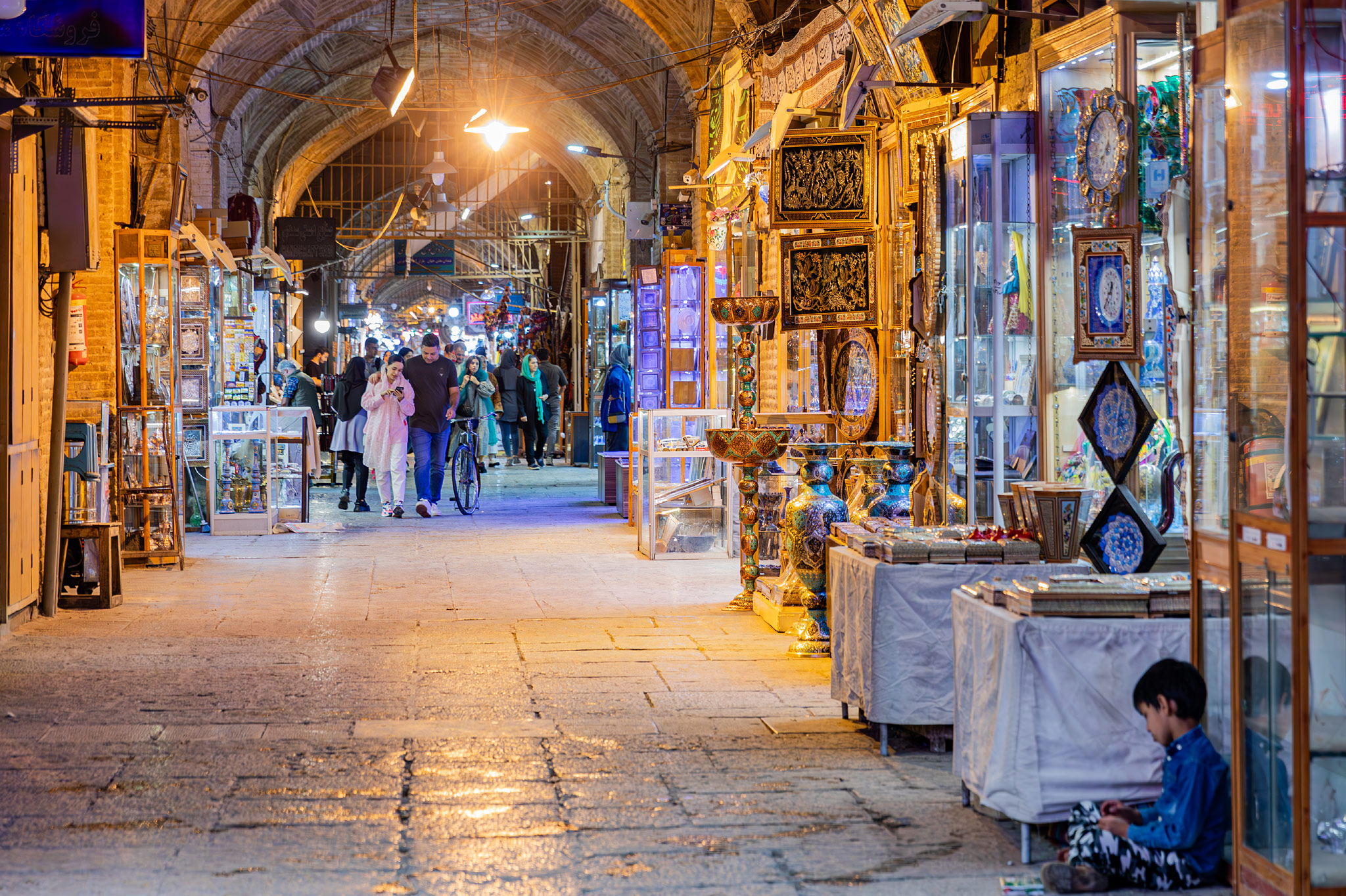 Isfahan